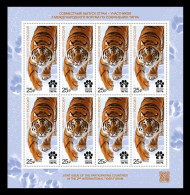 Russia 2022 MiNr. 3174 Fauna. International Tiger Forum In Vladivostok (M/S) (joint Issue) MNH ** - Neufs