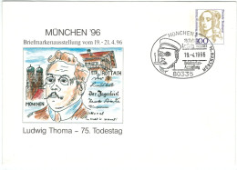 Ganzsache Henriette Von Oranien - Ludwig Thoma 80335 München - Zigarrenraucher - Privé Briefomslagen - Gebruikt