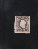 5R NOIR NEUF SANS GOMME DENTELé 12 1/2 N° 35 YVERT ET TELLIER 1870-80 - Unused Stamps