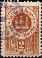 DANEMARK / DENMARK - 1887 - AALBORG CJ Als Local Post 2 øre Red-brown  - VF Used -e - Ortsausgaben