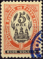 DANEMARK / DENMARK - 1887 - AALBORG CJ Als Local Post 5 øre Black & Red - VF Used -e - Local Post Stamps