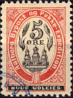 DANEMARK / DENMARK - 1887 - AALBORG CJ Als Local Post 5 øre Black & Red - VF Used -g - Local Post Stamps