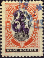 DANEMARK / DENMARK - 1889 - AALBORG CJ Als Local Post 3, Sur 5 øre Black & Red (surch. Violette) - VF Used -g - Local Post Stamps
