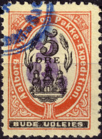 DANEMARK / DENMARK - 1889 - AALBORG CJ Als Local Post 3, Sur 5 øre Black & Red (surch. Violette) - VF Used -h - Ortsausgaben