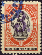 DANEMARK / DENMARK - 1889 - AALBORG CJ Als Local Post 3, Sur 5 øre Black & Red (surch. Violette) - VF Used -j - Local Post Stamps