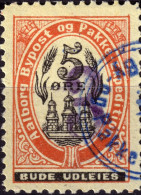 DANEMARK / DENMARK - 1889 - AALBORG CJ Als Local Post 3, Sur 5 øre Black & Red (surch. Violette) - VF Used -k - Local Post Stamps