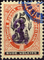 DANEMARK / DENMARK - 1889 - AALBORG CJ Als Local Post 3, Sur 5 øre Black & Red (surch. Violette) - VF Used -l - Ortsausgaben