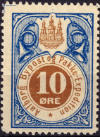 DANEMARK / DENMARK - 1887 - AALBORG CJ Als Local Post 10 øre Brown & Blue - No Gum - Ortsausgaben