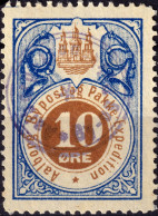 DANEMARK / DENMARK - 1887 - AALBORG CJ Als Local Post 10 øre Brown & Blue - VF Used -c - Emissions Locales