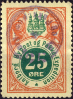 DANEMARK / DENMARK - 1887 - AALBORG CJ Als Local Post 25 øre Green & Red - VF Used -b - Ortsausgaben