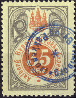 DANEMARK / DENMARK - 1887 - AALBORG CJ Als Local Post 35 øre Red & Silver - VF Used -g - Emissions Locales