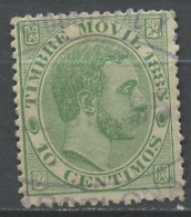 Espagne - Spain - Spanien Fiscal 1880-1903 Y&T N°TF4 - Michel N°SM(?) (o) - 10c Alphonse XII - Postage-Revenue Stamps