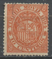 Espagne - Spain - Spanien Fiscal 1880-1903 Y&T N°TF13 - Michel N°SM(?) (o) - 10c Armoirie - Fiscaux-postaux