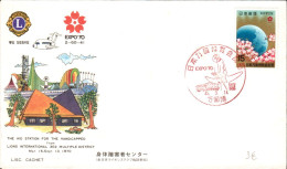 JAPON FDC EXPO 70 - Esposizioni Filateliche