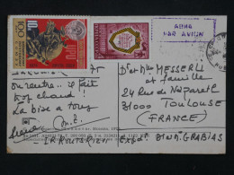 BQ 14 RUSSIE    BELLE CARTE   1955 A TOULOUSE FRANCE  ++AFF. PLAISANT+++   + - Briefe U. Dokumente