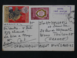 BQ 14 RUSSIE    BELLE CARTE   1955 A TOULOUSE FRANCE  ++AFF. PLAISANT+++   + - Cartas & Documentos