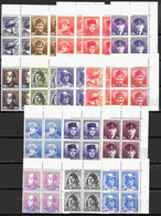 ** Tchécoslovaquie 1945 Mi 439-54 (Yv 387-402), (MNH)** Blocs De 4 - Coins De Feuille - Variétés Et Curiosités