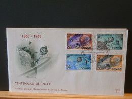 65/518F 2FDC  CONGO 1965   NR. RODAN 38/9 - Lettres & Documents