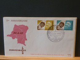 65/519F 2 FDC  CONGO 1965   NR. RODAN 40/1 - Briefe U. Dokumente