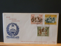 65/520F 2 FDC  CONGO 1965   NR. RODAN 44/5 - Briefe U. Dokumente