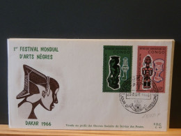 65/521F FDC  CONGO 1966  NR. RODAN 47 - Cartas & Documentos