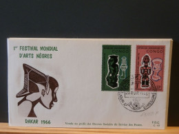 65/521F FDC  CONGO 1966  NR. RODAN 47 - Covers & Documents