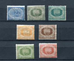 1892/94.SAN MARINO.LOTE SELLOS NUEVOS MISMA SERIE.CATALOGO 40€ - Oblitérés