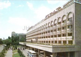 Almaty - Alma Ata - Hotel Otrar - 1987 - Kazakhstan USSR - Unused - Kazakhstan