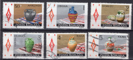 S1559 - ROMANIA ROUMANIE Yv N°3792/97 - Oblitérés