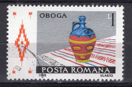 S1561 - ROMANIA ROUMANIE Yv N°3793 - Used Stamps