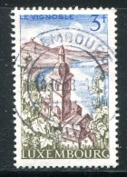 LUXEMBOURG- Y&T N°709- Oblitéré - Oblitérés