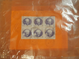 INDIA 2018 Mahatma Gandhi & NELSON MANDELA - 6 Stamps Franked On Registered Speed Post Cover As Per Scan - Storia Postale