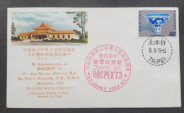 Taiwan ROCPEX'73 USA Sun Yat-sen St. John University 1973 Porcelain (FDC) *see Scan - Brieven En Documenten