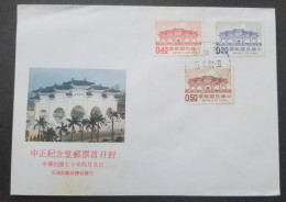 Taiwan Chiang Kai Shek Memorial Hall 1981 (stamp FDC) *see Scan - Brieven En Documenten