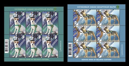 Belarus 2021 Mih. 1427/28 Fauna. Service Dogs Of Belarus Customs (2 M/S) MNH ** - Wit-Rusland