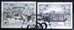 NATIONS-UNIS - VIENNE                          N° 206/207                       OBLITERE - Usados