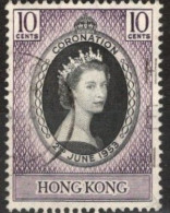 HONG KONG - Reine Elizabeth II - Gebruikt