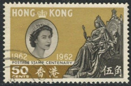 HONG KONG - 100 Ans D'affranchissement - Usados