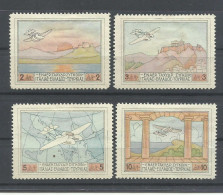 GRECIA  YVERT  AEREO  1/4   ( LA GOMA ESTA EN ALGUN VALOR  LIGERAMENTE   DESCARNADA)   MH  * - Unused Stamps