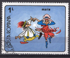 S1629 - ROMANIA ROUMANIE Yv N°3853 - Oblitérés