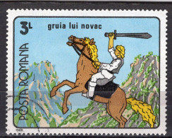 S1632 - ROMANIA ROUMANIE Yv N°3856 - Gebraucht