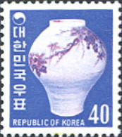 699448 MNH COREA DEL SUR 1969 SERIE BASICA - Autres & Non Classés