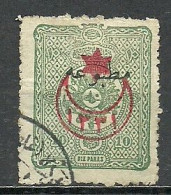 Turkey; 1915 Overprinted War Issue Stamp 10 P. - Used Stamps