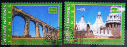 NATIONS-UNIS - VIENNE                         N° 333/334                       OBLITERE - Used Stamps