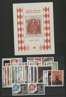 MONACO ANNEE COMPLETE 1973 COTE 99 € NEUFS ** MNH N° 916 à 952 Soit 37 Timbres. TB - Volledige Jaargang