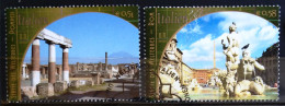 NATIONS-UNIS - VIENNE                         N° 384/385                       OBLITERE - Used Stamps