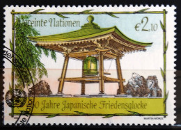 NATIONS-UNIS - VIENNE                         N° 431                      OBLITERE - Used Stamps