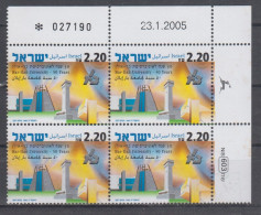 ISRAEL 2005 BAR ILAN UNIVERSITY PLATE BLOCK - Ungebraucht (ohne Tabs)