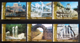 NATIONS-UNIS - VIENNE                         N° 434/439                      OBLITERE - Used Stamps