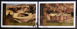 NATIONS-UNIS - VIENNE                         N° 454/455                      OBLITERE - Gebruikt